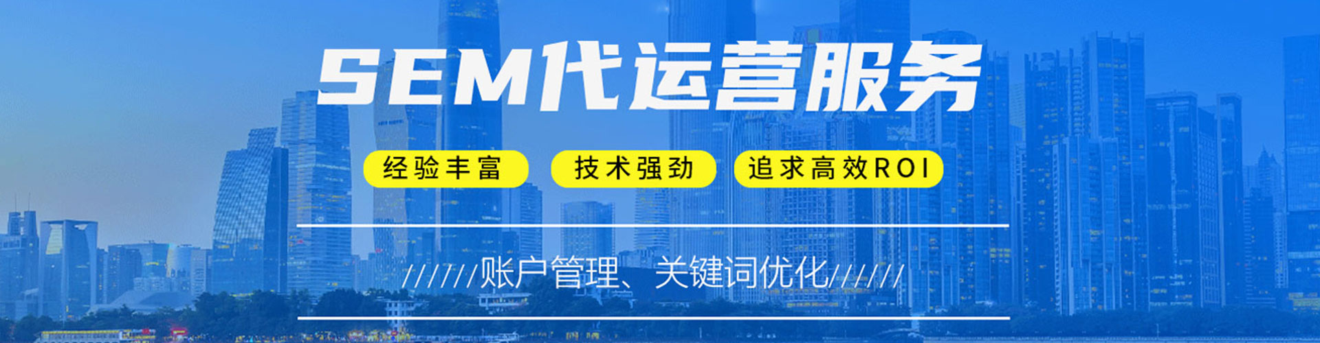 西昌信息流广告